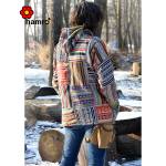 Nepalese jacket 